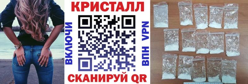 купить наркотики цена  Можайск  АМФЕТАМИН 98% 