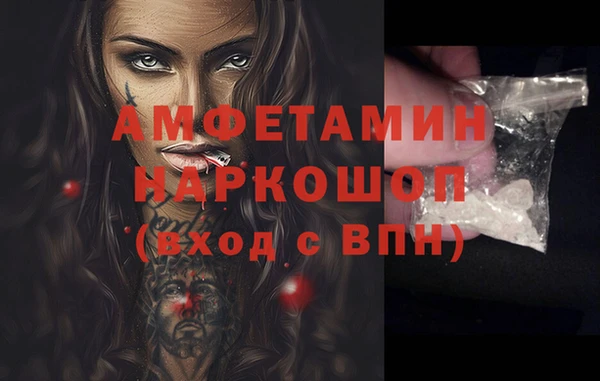 не бодяженный Богданович