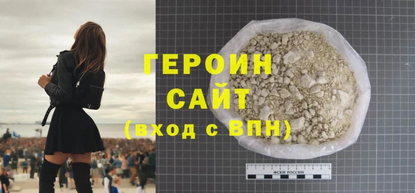 не бодяженный Богданович