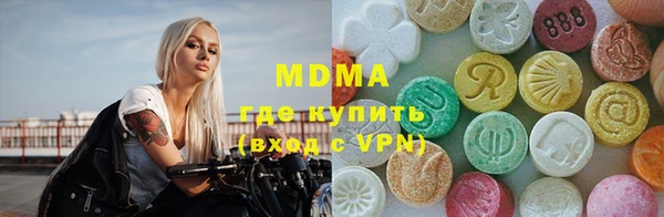 не бодяженный Богданович