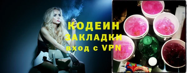 не бодяженный Богданович