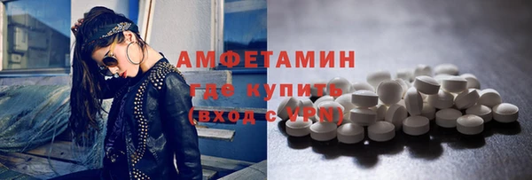 стафф Ростов