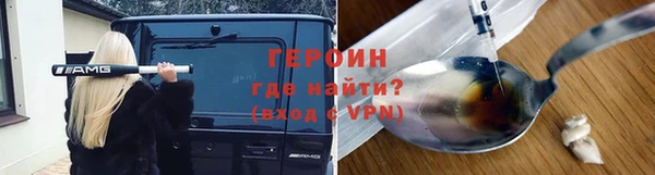 не бодяженный Богданович