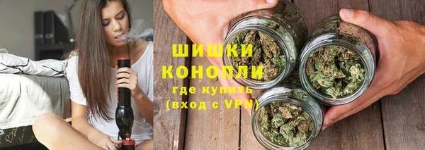 альфа пвп VHQ Россошь
