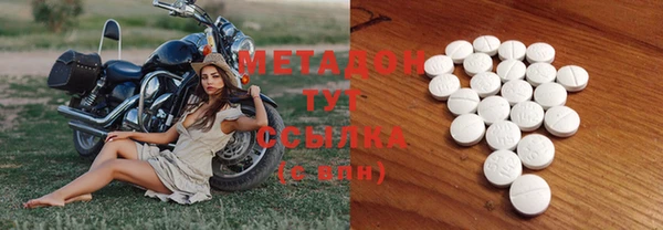 стафф Ростов