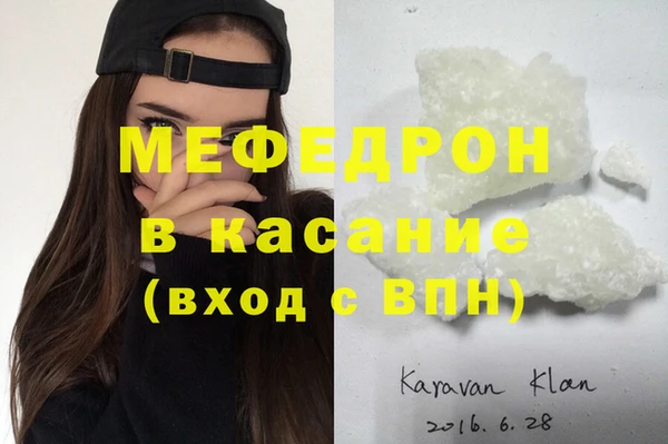 не бодяженный Богданович
