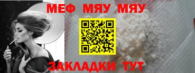 прущие грибы Кимры