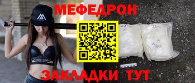 каннабис Кандалакша