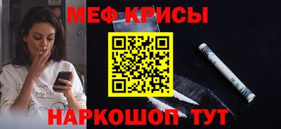 кокс Кингисепп