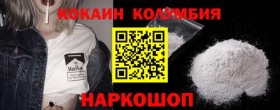 каннабис Канаш
