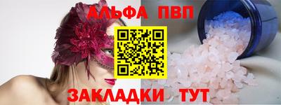 кокс Кингисепп