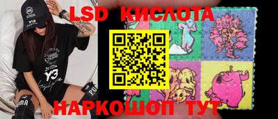 прущие грибы Кимры