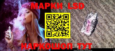 кокс Кингисепп