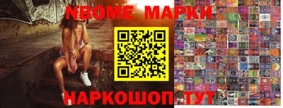 кокс Кингисепп