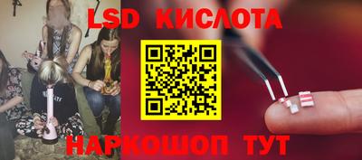 кокс Кингисепп