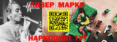 прущие грибы Кимры
