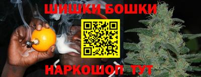 кокаин перу Кинель