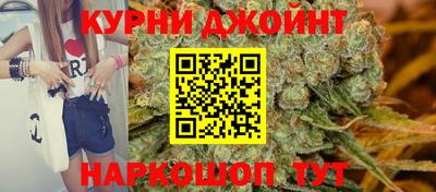 кокаин перу Кинель