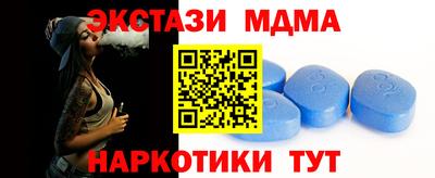 кокс Кингисепп