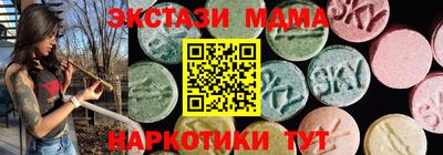 кокаин перу Кинель