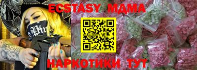 каннабис Канаш