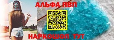 прущие грибы Кимры