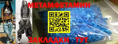 кокс Кингисепп
