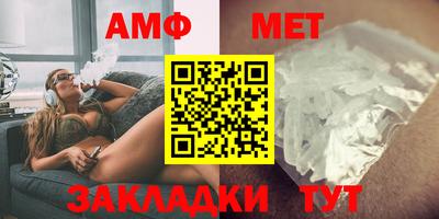 каннабис Кандалакша