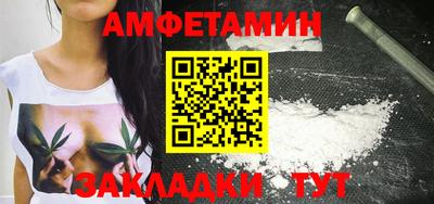 кокаин перу Кинель
