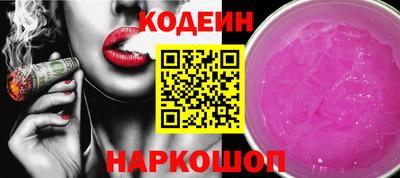 прущие грибы Кимры
