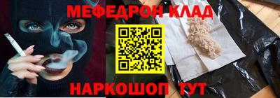 кокс Кингисепп