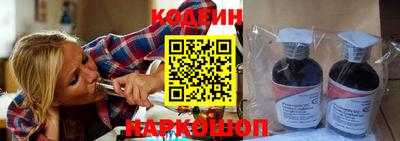 прущие грибы Кимры