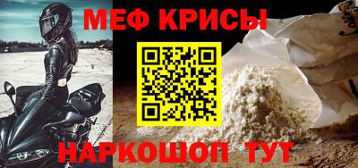 прущие грибы Кимры
