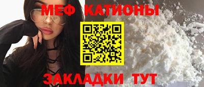 прущие грибы Кимры